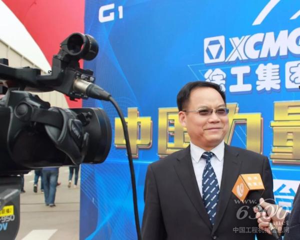 徐工進出口公司副總經(jīng)理馬小扣接受采訪