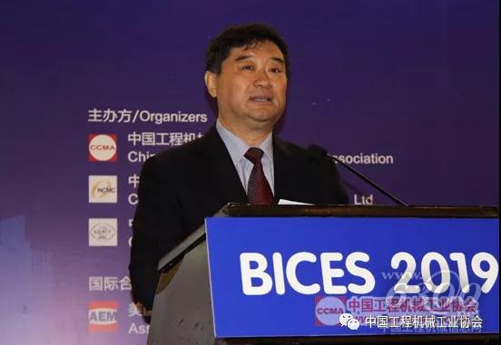  中國工程機械工業(yè)協(xié)會常務副會長兼秘書長蘇子孟