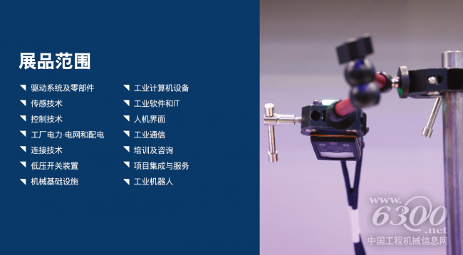 微信圖片_20250721140334.png
