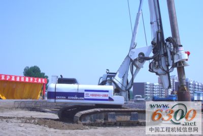中聯(lián)旋挖鉆