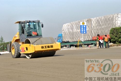 徐工 壓路機(jī)