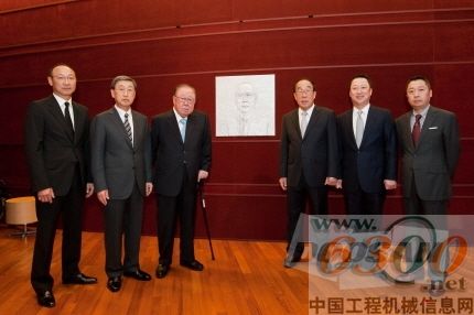 斗山舉辦已故樸斗秉會(huì)長(zhǎng)誕生百年紀(jì)念活動(dòng)