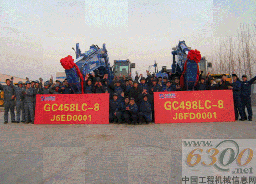 GC系列挖掘機首次實現(xiàn)銷售
