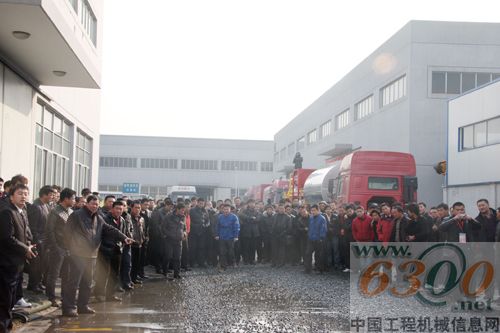 美通機(jī)械第三屆用戶操作手培訓(xùn)勝利召開