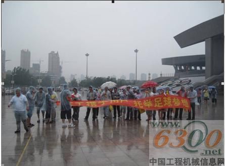 山東臨工，托舉足球夢(mèng)想