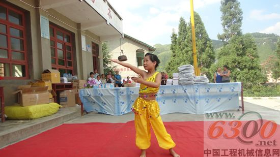 中聯(lián),混凝土機(jī)械