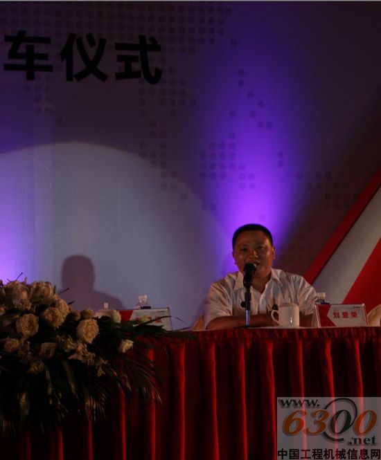 三一,泵車(chē),72米