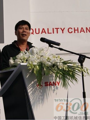 廣東省煤炭建設(shè)（集團）有限公司 吳國壽