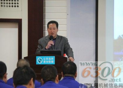 瀝青 攪拌設(shè)備