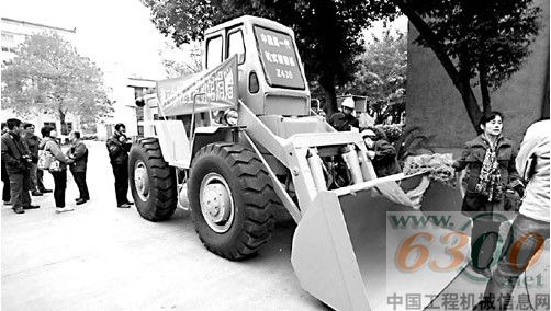 工程機(jī)械 柳工 裝載機(jī)  